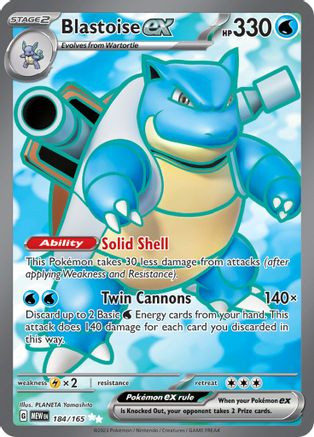 blastoise the pokemon card Pokémon Greninja EX Foil Card XY24 main image 0