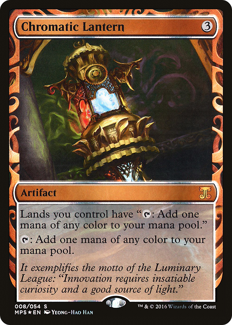 彩色の灯籠　部分光沢　Kaladesh MPS MTG Chromatic Lantern (MPS-008) - Kaladesh Inventions Foil - Game Nerdz