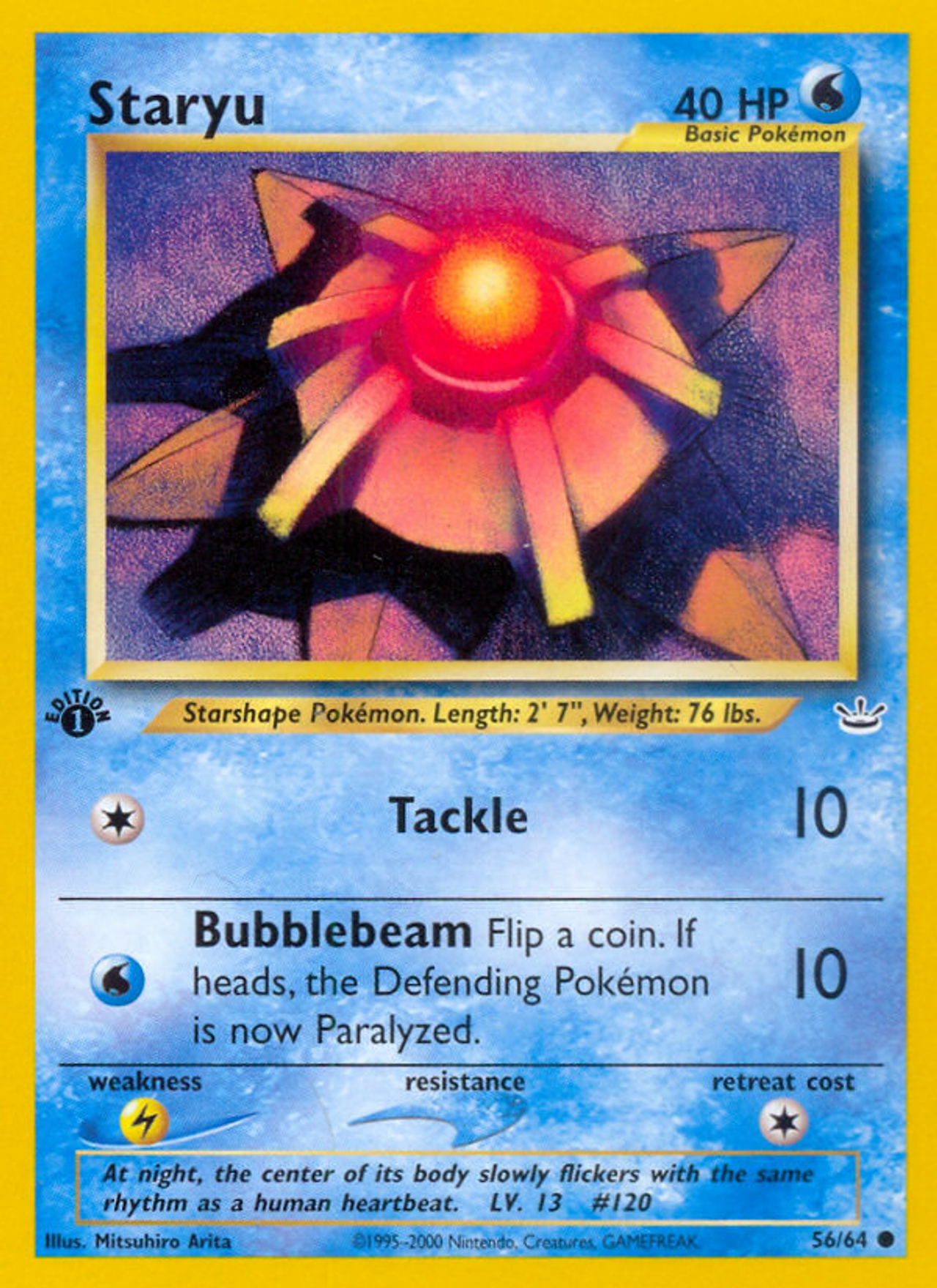 ポケモンカードゲーム staryu&starmie 1st edition shadow less Staryu and Starmie 64/102 65/102 SHADOWLESS 1999 Pokemon