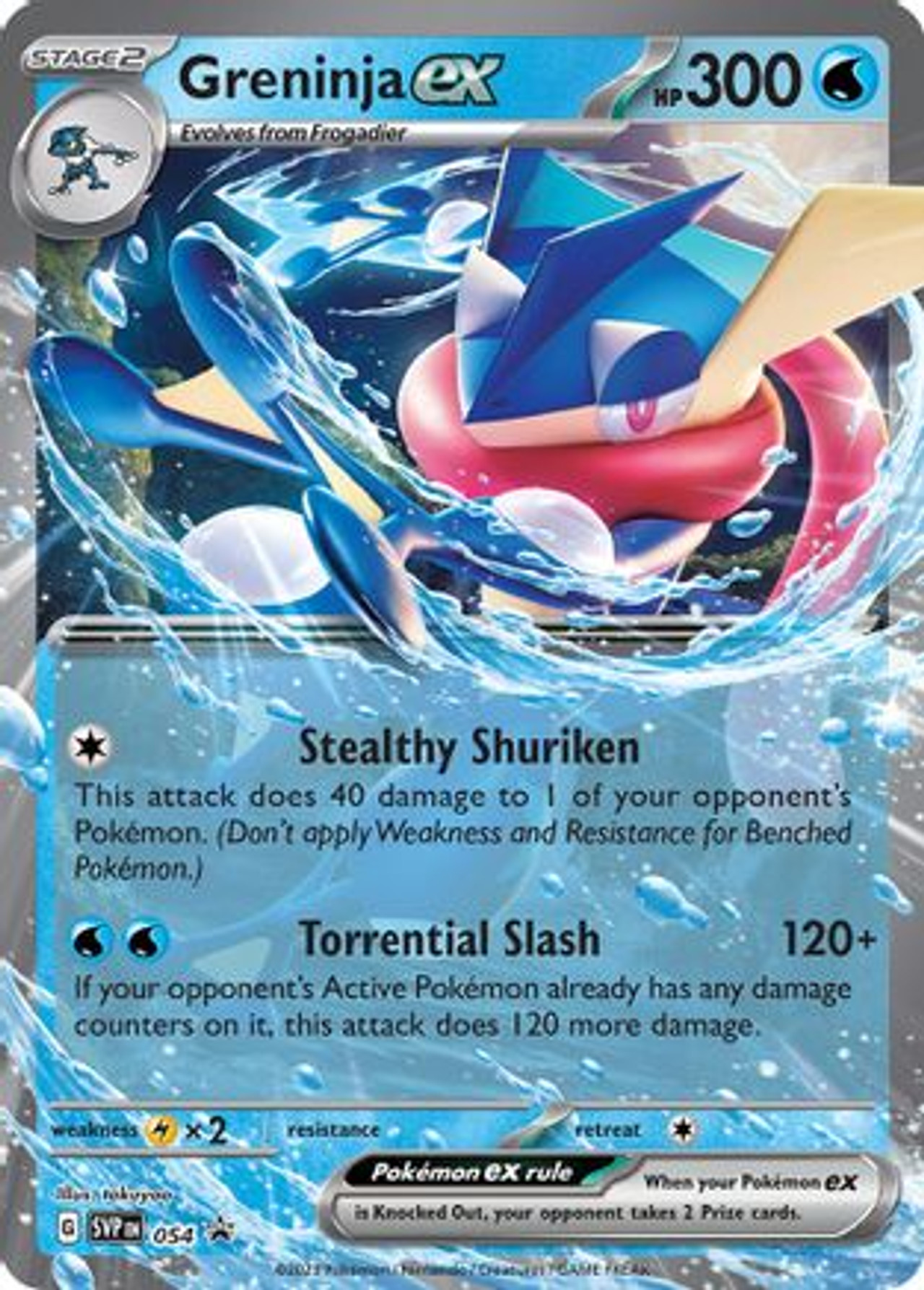 Greninja ex - 054 SVP054 - SV Scarlet Violet Promo Cards Holofoil