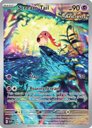 SCRILLA SCRATCH ✴︎Mega Rare✴︎極上 Promo Only Scream Tail - 065 65 - SV Scarlet Violet Promo Cards Holofoil