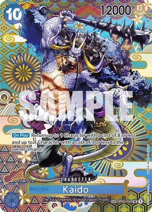 Kaido (044) (SP) (OP04-044) Awakening of the New Era Foil - Game Nerdz