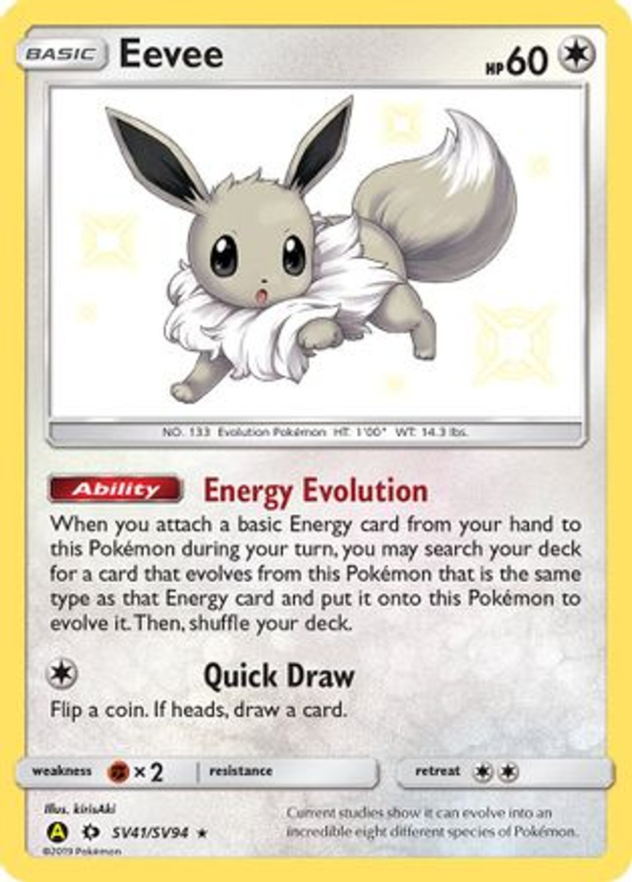 【極美品】イーブイ　Eevee 英語　SV41/SV94 BGS10 Eevee SV41/94 - Shiny Vault Holofoil - Game Nerdz