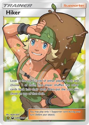 shiny pokemon trainer card Shining Fates Ultra Rare Bird Keeper #66 Several of the Pokmon included in the subset feature artwork previously exclusive to English expansions and various items of merchandise Alcremie | Shining Fates: Shiny