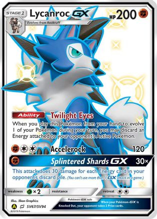 Lycanroc-GX SV67/94 - Shiny Vault Holofoil - Game Nerdz
