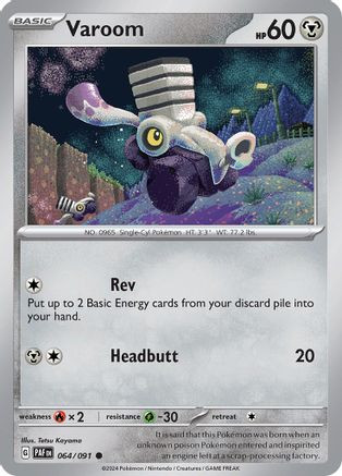 varoom pokemon card SV8a] 114/187Master Ball Reverse Holo placed immediately into protective sleeves Pokemon 2023 SV4a Shiny Treasure