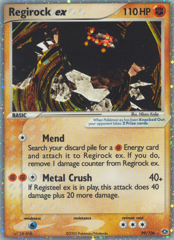 Regirock ex 99/106 - Emerald Holofoil (LP) - Game Nerdz