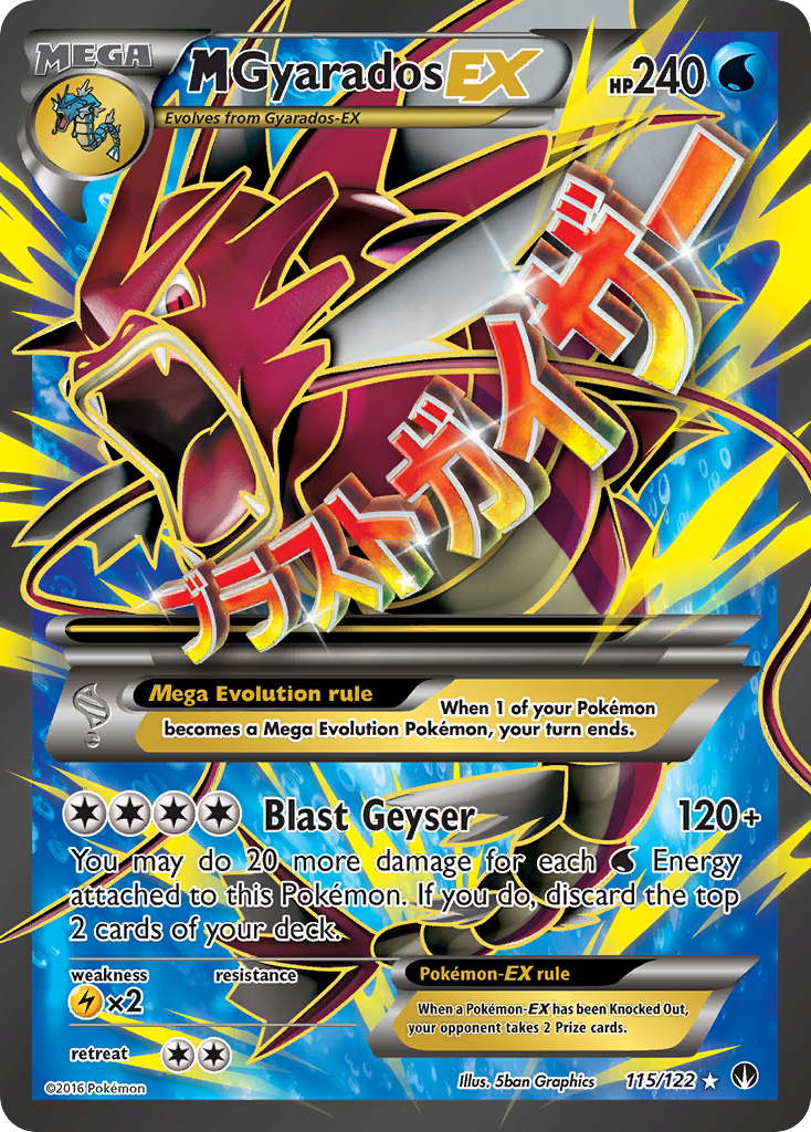 gyarados ex pokemon card price Gyarados EX 2016 Pokemon BREAKpoint Secret Rare #123 PSA Authenticated 9 Card