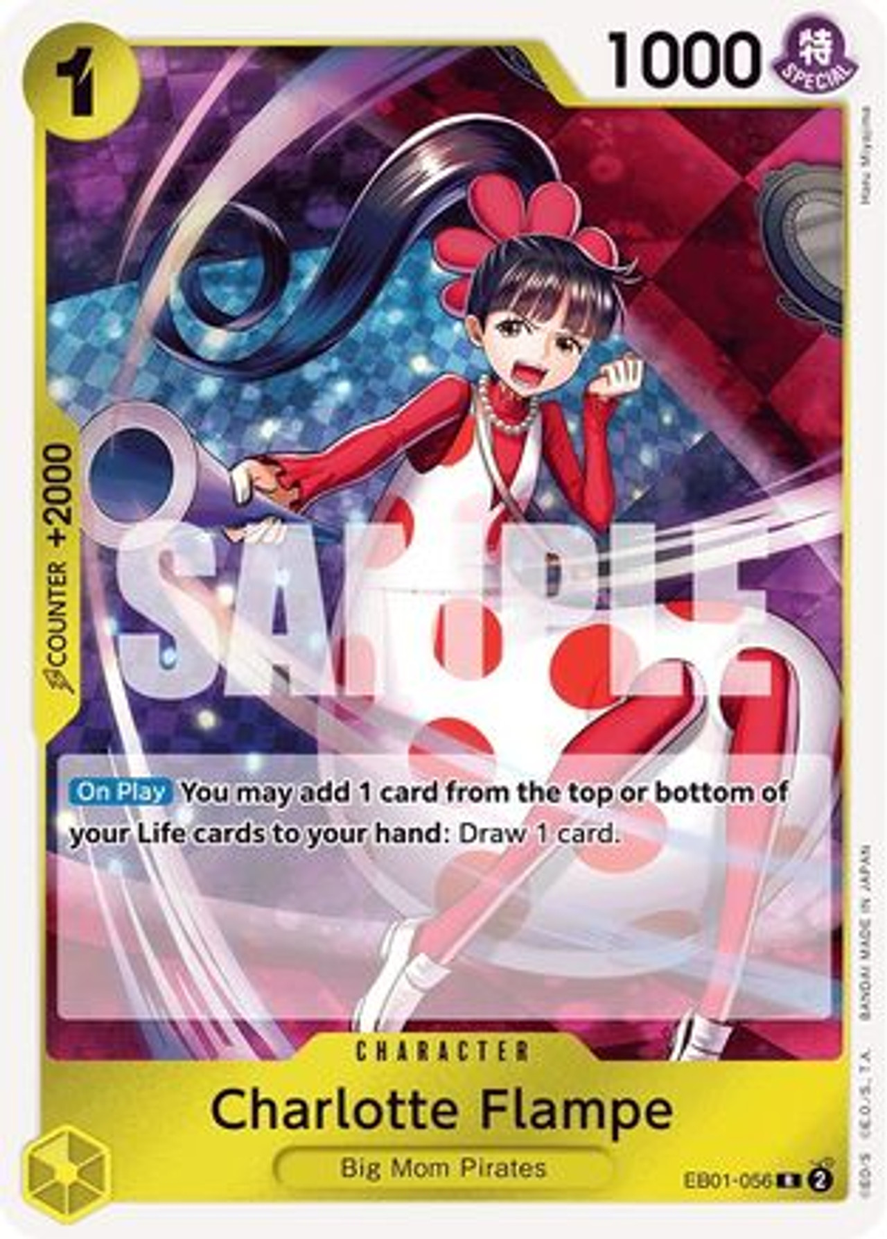 Charlotte Flampe (EB01-056) Extra Booster: Memorial