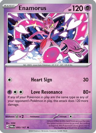 masquerade pokemon card  Greninja ex 198/167  Twilight  Full Art Pokemon  Secret Rare : Toys & Games Each Pokmon TCG booster pack contains 10 cards and 1 Basic Energy Pokemon  Dragapult ex 200/167