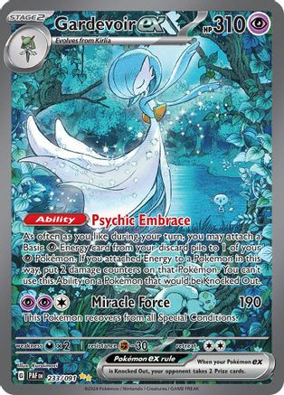 世界34枚 PSA9 サーナイトex デルタ 98 gardevoir 世界34枚 PSA9 サーナイトex デルタ 98 gardevoir 世界34枚 PSA9