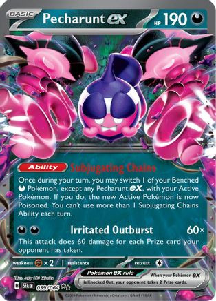 pokemon cards shiny v Pokemon Card】CHARIZARD V【SSR】(307/190) (S4a) Japanese PSA10 – Fandom Tokyo main image 0