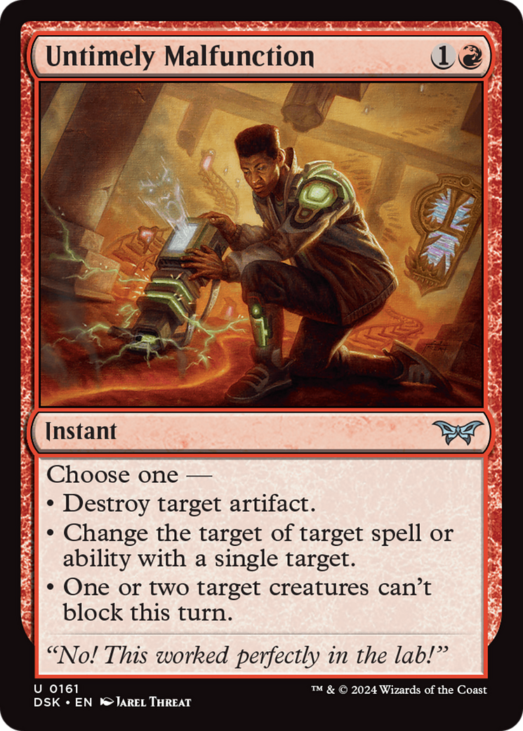 MTG 欺瞞　幽愁　セット　タッツミー s-l400.jpg