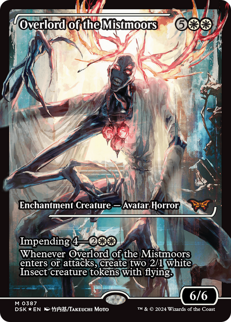 Overlord of the Mistmoors (DSK-387) - Duskmourn: House of Horror