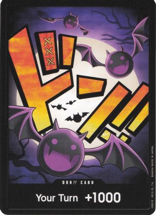 one piece card game osaka One Piece Awakening of the New Era (OP-05) Booster Box (Japanese) main image 1