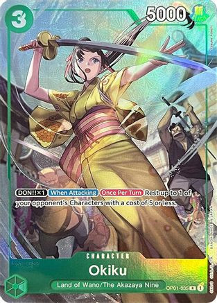 Okiku (Premium Card Collection -BANDAI CARD GAMES Fest. 23-24