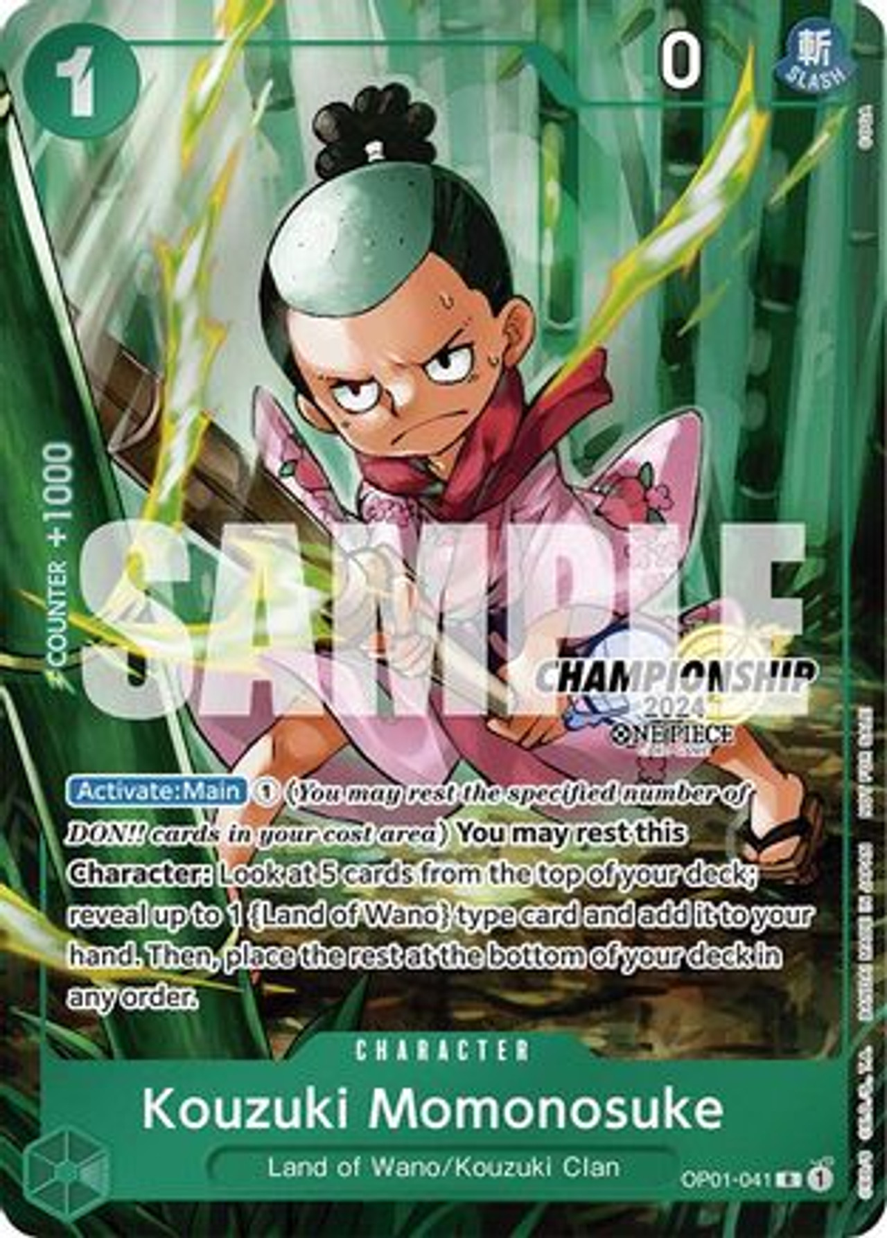 ONE PIECE CARD GAME キュロス 9000 Lucky.Roux OP09-015 (Rare) Emperors in the New World ONE