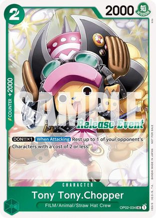 digimon st15 card list Koromon [ST15-01] [Starter Deck: Dragon of Courage]