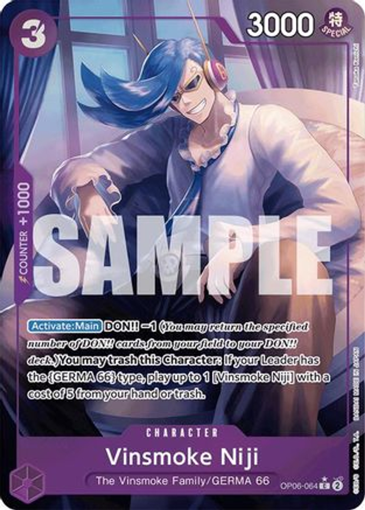 KING of Performai The 6th Aimeカード KING of Performai The 6th Aimeカード KING of Performai 公式