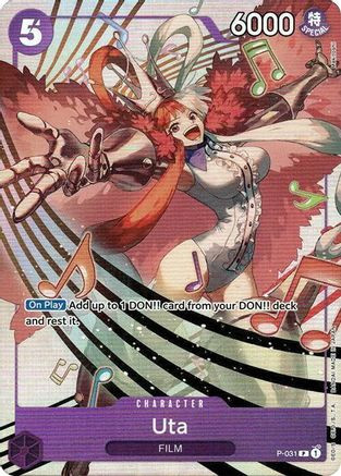 one piece card game uta - P-031 (Premium Collection -Uta-) (P-031) Promotion Cards Foil 8 Power One Piece Card Game Premium