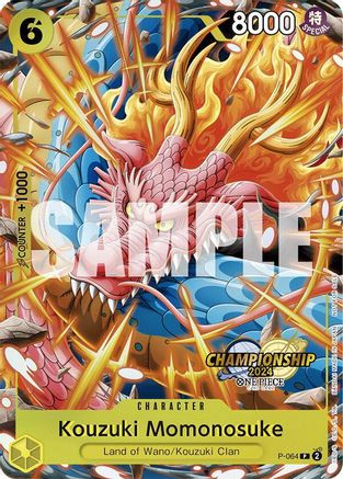 ワンピース　光月モモの助　チャンピオンシップ2024 プロモ　CS Kouzuki Momonosuke (CS 2024 Event Pack) (P-064) One Piece