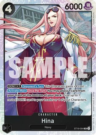 one piece tcg: smoker starter deck - black [st19] 19: Display [ST-19] bringing new strategic options to the One Piece TCG ONE PIECE CARD GAME/[ST-19] BLACK