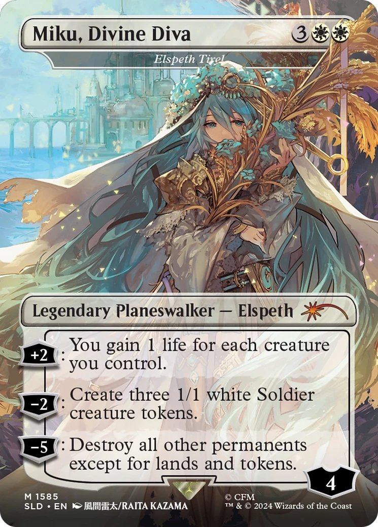 MTG エルズペス、ティレル　foil secret lair ミク Elspeth Tirel (SLD-1585) - Secret Lair Drop / Miku, Divine Diva