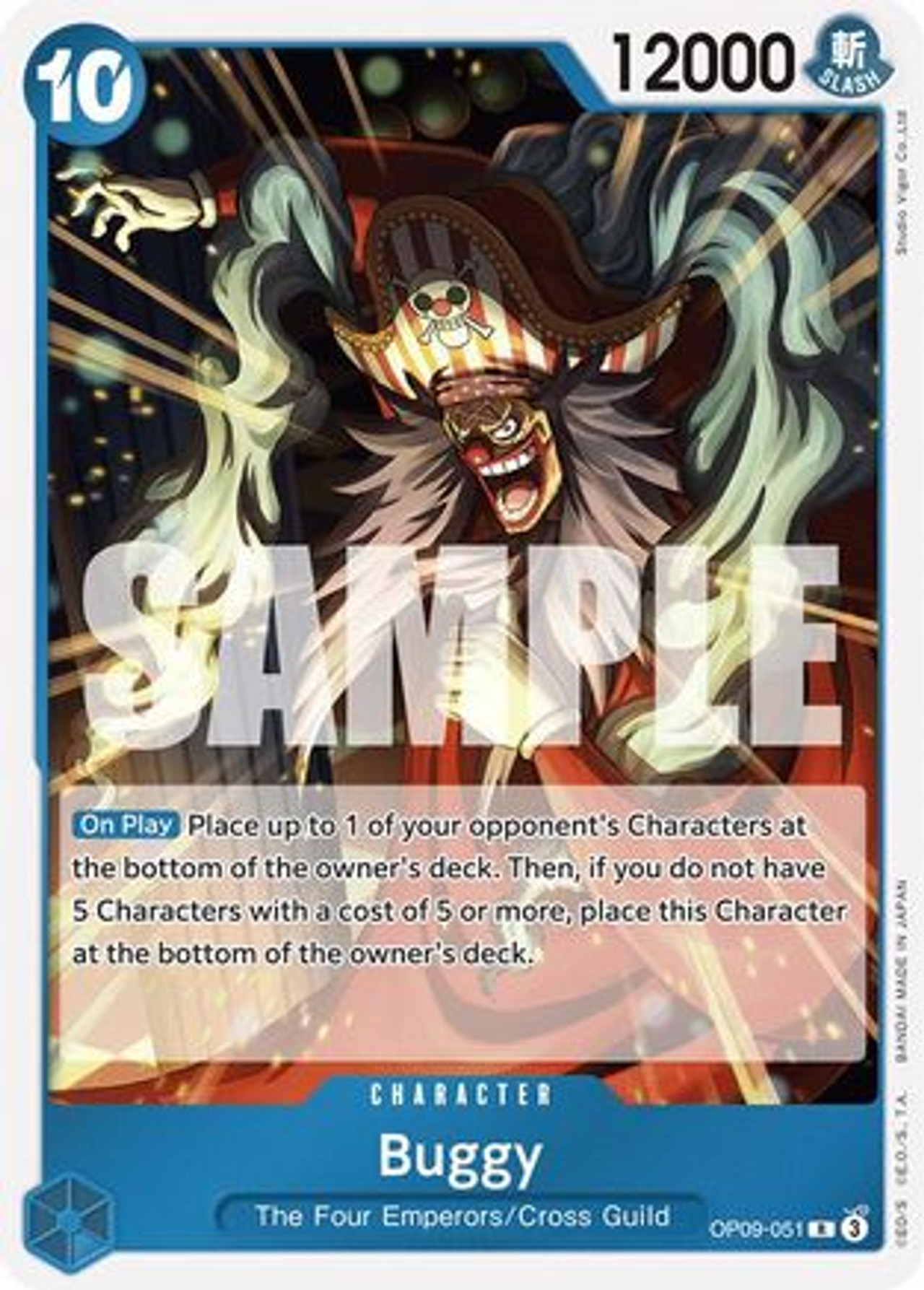 ジーククローネ 悪魔のリドル TCG カードゲーム 未開封9パック Buggy (051) (OP09-051) Emperors in the New World Foil - Game