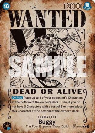 Buggy (051) (Wanted Poster) (OP09-051) Emperors in the New World