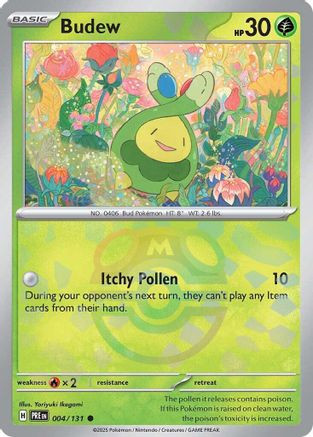 shimmering skies booster box Disney Lorcana Shimmering Skies Japanese Edition TCG Booster Pack Box main image 0