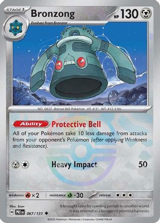 how much is a master ball pokemon card worth SV2a] Clefable 036/165UMaster Reverse Holo shuffle your deck Bronzong (Master Ball Pattern) 67