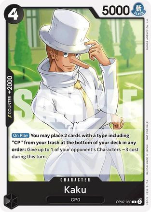 one piece card game tournament pack vol 1 Kaku (Tournament 2025 Vol. 1) (OP07-080) Promotion Cards Winner Pack 2025 Vol. 1