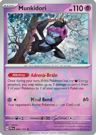 pokemon master ball card CardIVYSAUR (MASTER MIRROR)U(002/165) (SV2a) Japanese  Fandom Tokyo Placeholder Image Provided Pokemon Card Game/[SV11B] Black Bolt]Bisharp