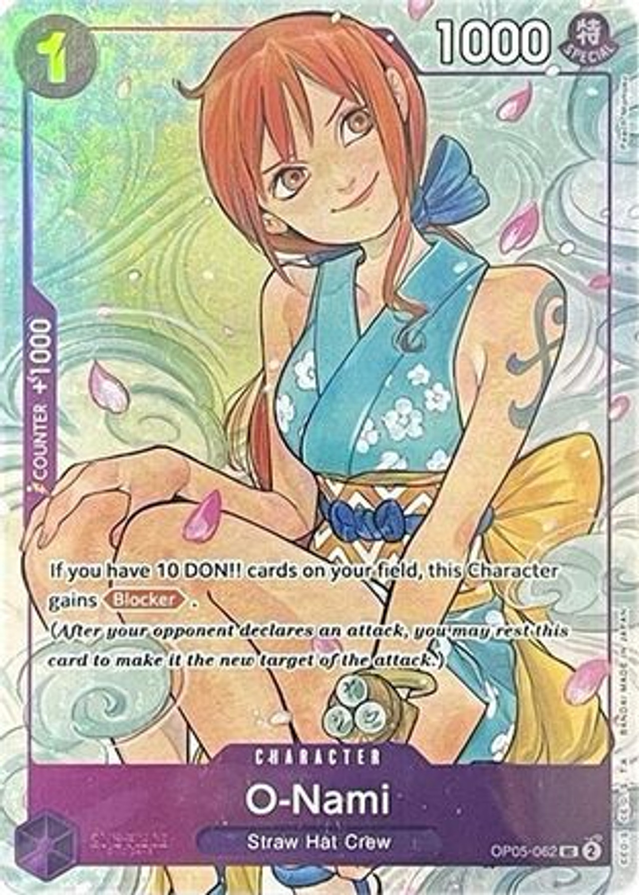 O-Nami (Illustration Box Vol.1) (OP05-062) One Piece