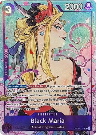 Black Maria (Illustration Box Vol.2) (OP08-074) One Piece