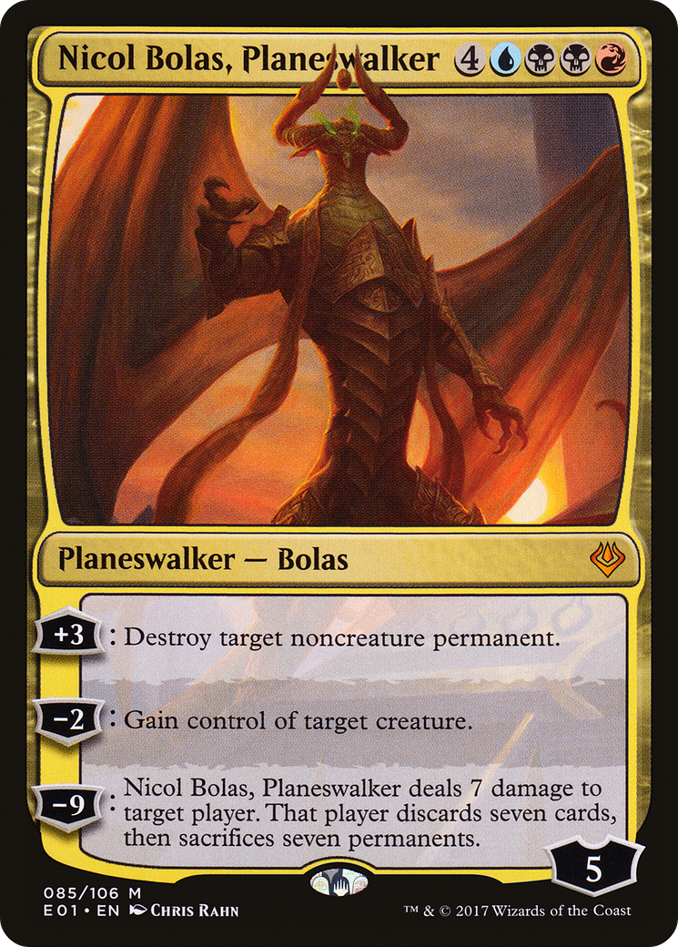 MTG Archenemy:Nicol Bolas 英語版 Nicol Bolas, Planeswalker (AC2-085) - Archenemy: Nicol Bolas