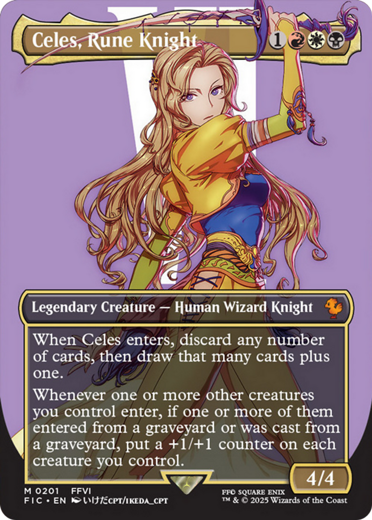 Celes, Rune Knight (Borderless) (FIC-201) - Commander: FINAL