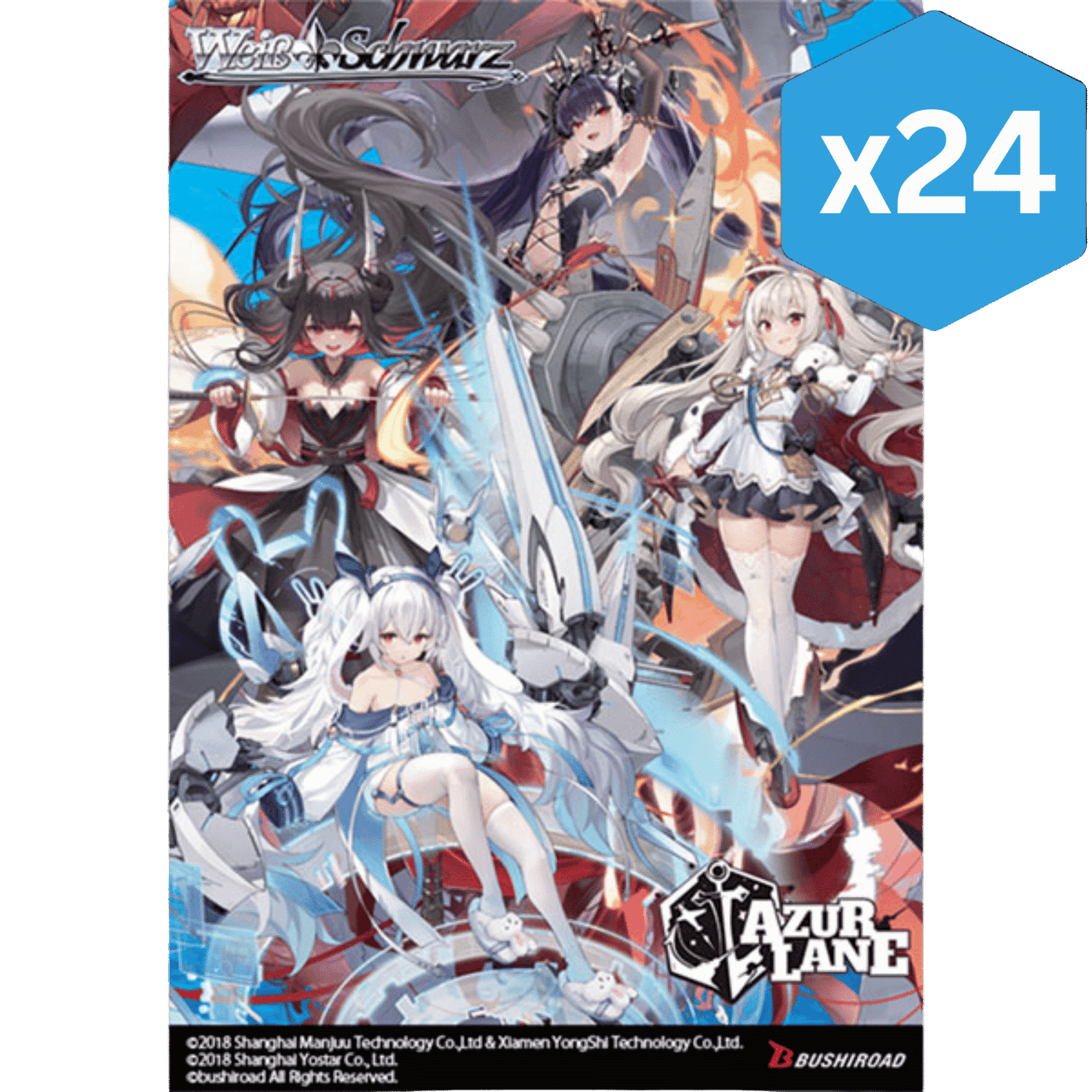 ヴァイスシュバルツ アズールレーンvol.2 BOX 2個 Amazon.co.jp: ヴァイスシュヴァルツ ブースターパック アズール