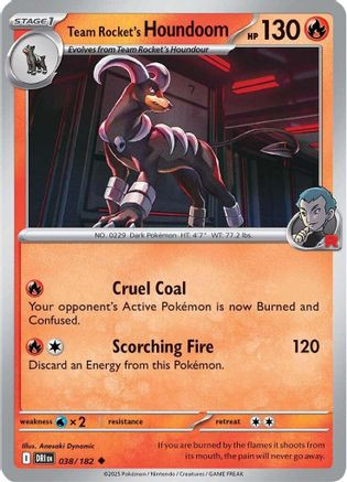 team rocket's pokemon cards Pokémon TCG: Rocket Tin : Toys & Games [darkness] x2 Resistance The Most Expensive The Glory