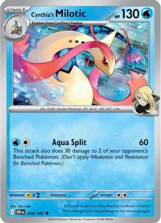 split pokemon cards 5 Break Lot : Toys & Games Cynthia's Milotic 53 - SV10
