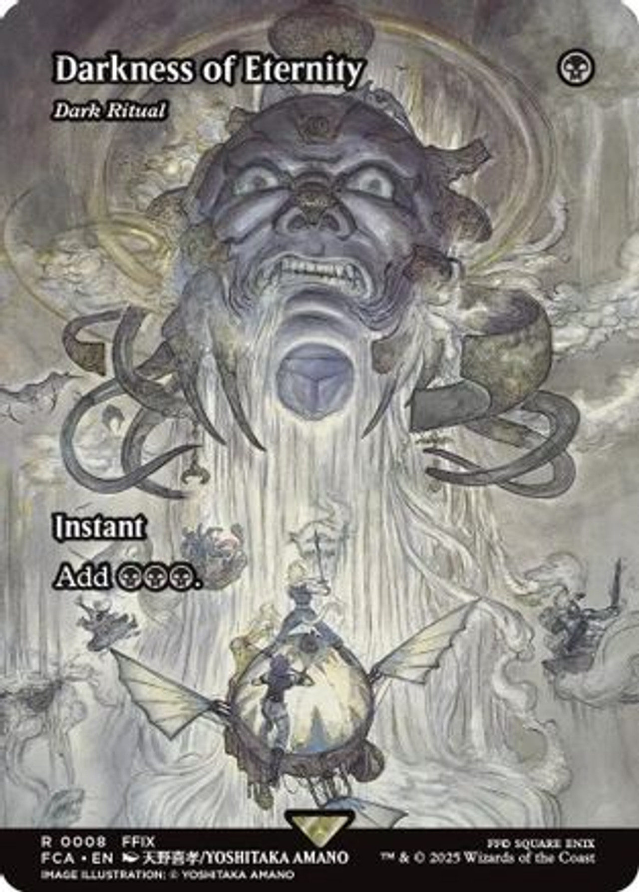 Darkness of Eternity 英語版foil Darkness of Eternity - Dark Ritual (Showcase) (FCA-008