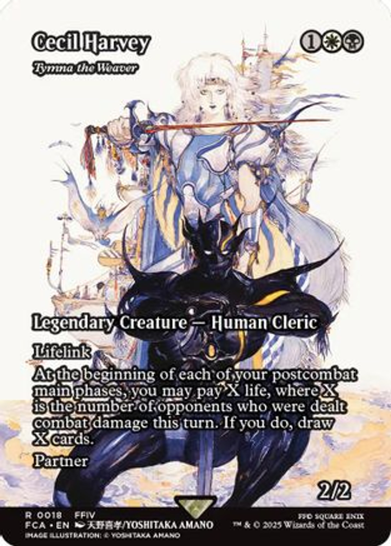 MTG セシル・ハーヴィ　Foil MTG FOIL Cecil Harvey (Full Art ) English | eBay