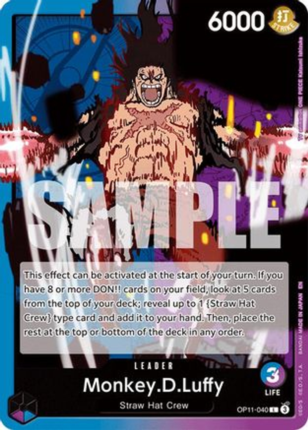ONE PIECE MONKEY D. LUFFY トランプ Monkey D. Luffy (Alt Art) OP11-040 L A Fist of Divine Speed