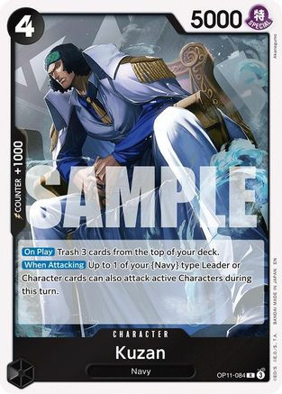 Kuzan (OP11-084) A Fist of Divine Speed Foil - Game Nerdz
