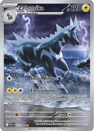 Zebstrika - 115/086 115 - SV White Flare Holofoil - Game Nerdz
