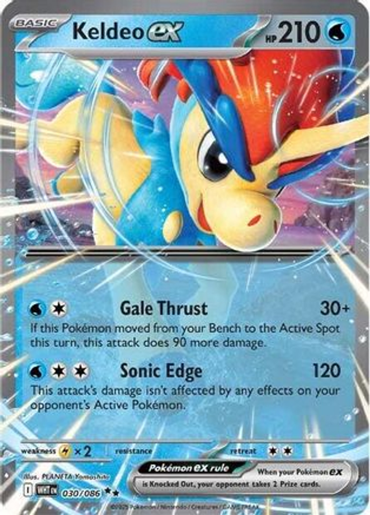 Keldeo ex 30 - SV White Flare Holofoil - Game Nerdz