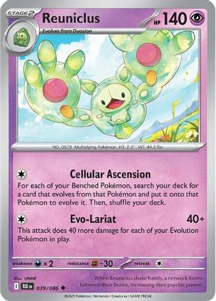 Reuniclus 39 - SV Black Bolt Reverse Holofoil - Game Nerdz
