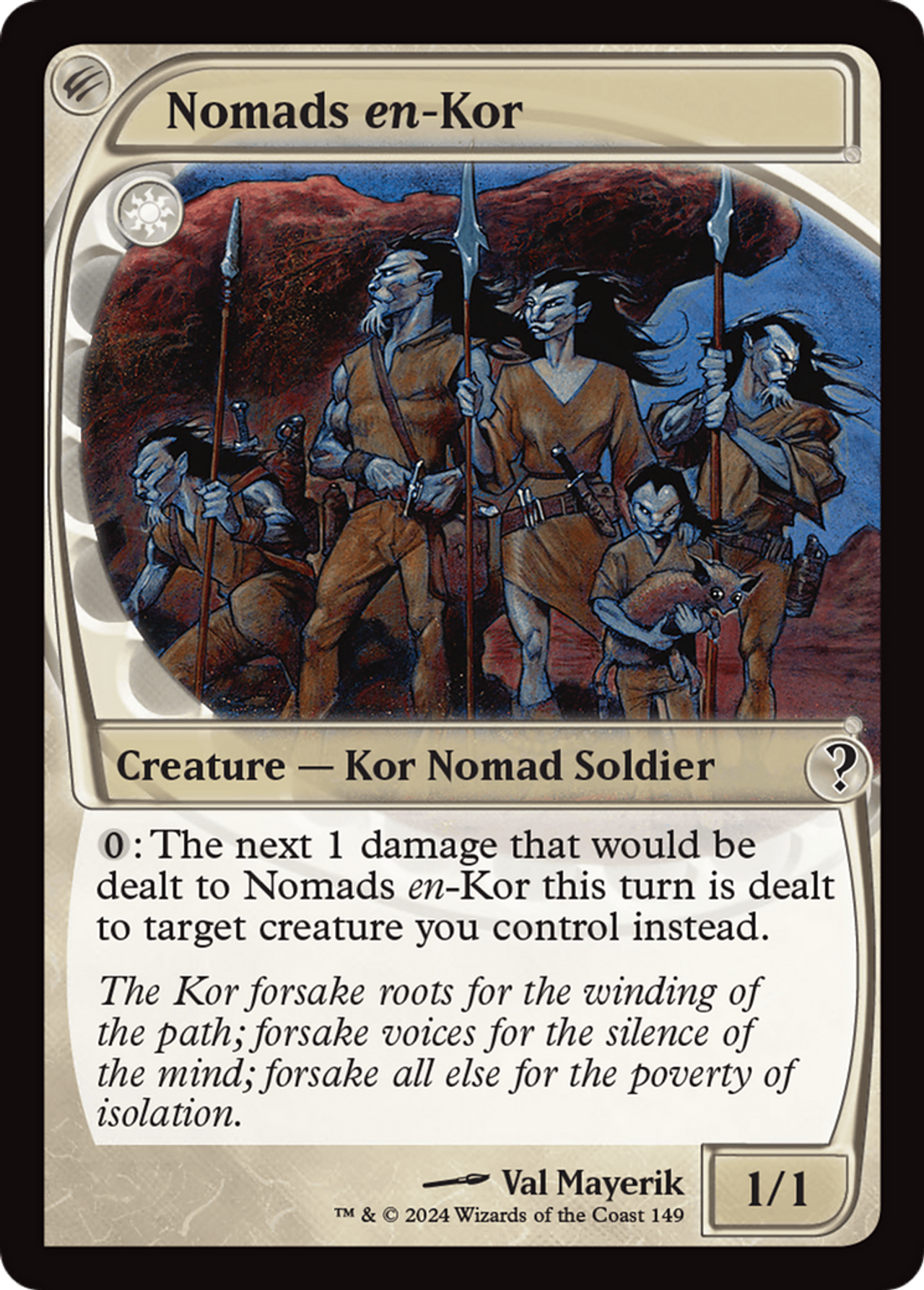 コーの遊牧民/Nomads en-Kor 未来枠Foil Nomads en-Kor (MB2-149) - Mystery Booster 2 Foil - Game Nerdz