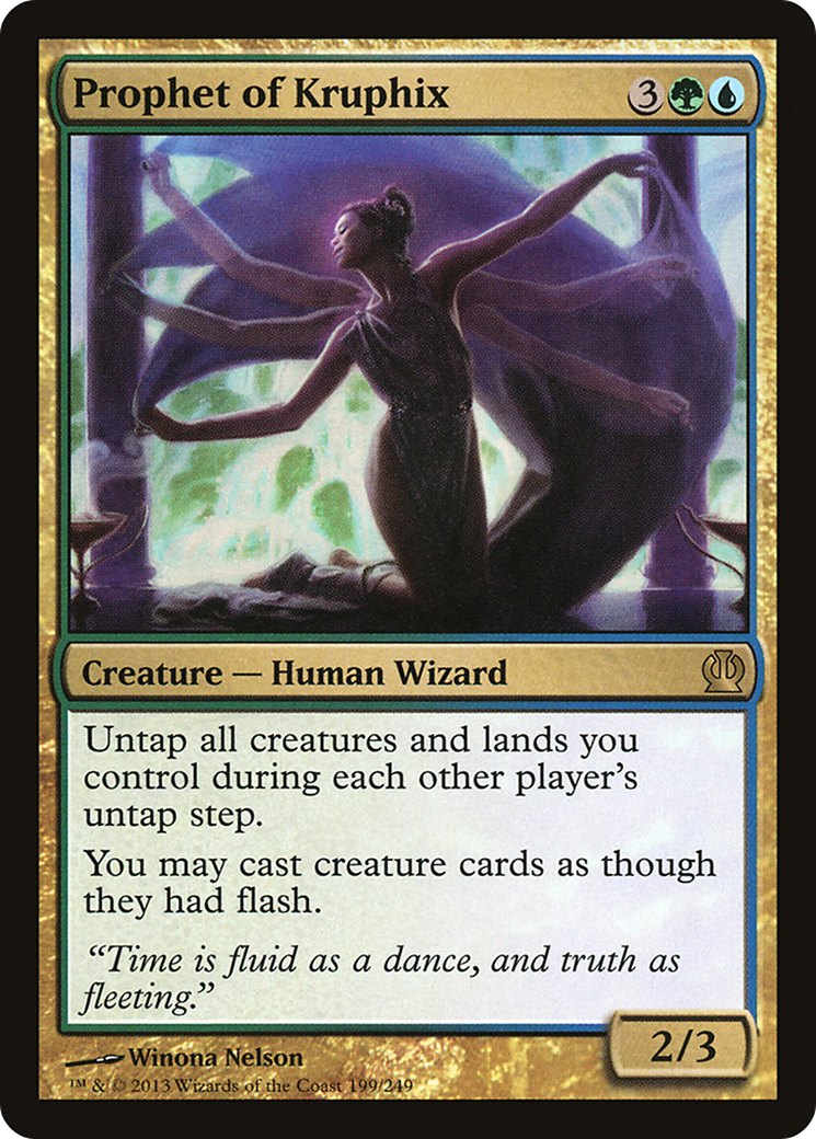 theros mtg cards Magic the Gathering Beyond Death Mint / near mint condition trading card Dissolve 47/249 Theros MTG Magic