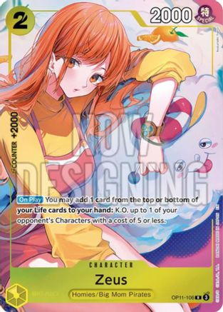【プロモ】ゼウスCardGamesFest.24-25 OP11-106 1枚 Zeus (Official Playmat -Bandai Card Games Fest 24-25 Edition